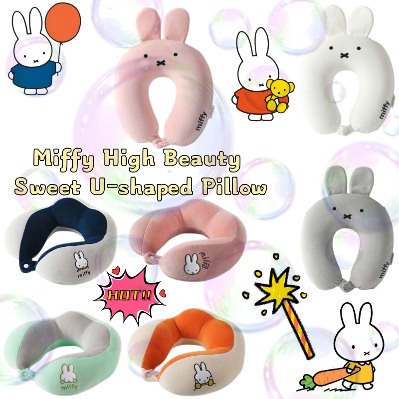 Travel Accessories Cute - Miffy Super Cute U-shaped Pillow Cartoon