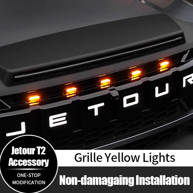 Quality Travel Accessories - For Jetour Traveler T2 Grille Lights