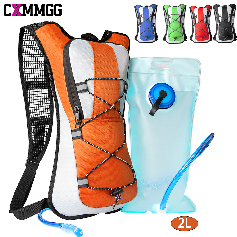 Hydration Pack Backpack - Hydration Backpack Hydration Pack with 2L
