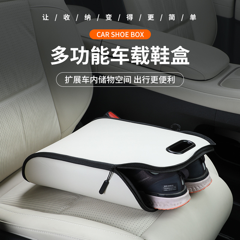 Portable Car Shoe Storage Box  - Travel Accessories Car ulasan dan harga