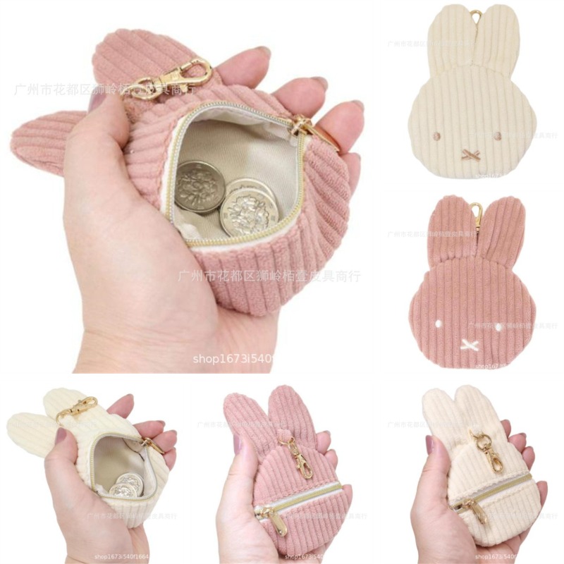 Hot Cute Miffy Series Coin Pur - Travel Accessories Cute ulasan dan harga