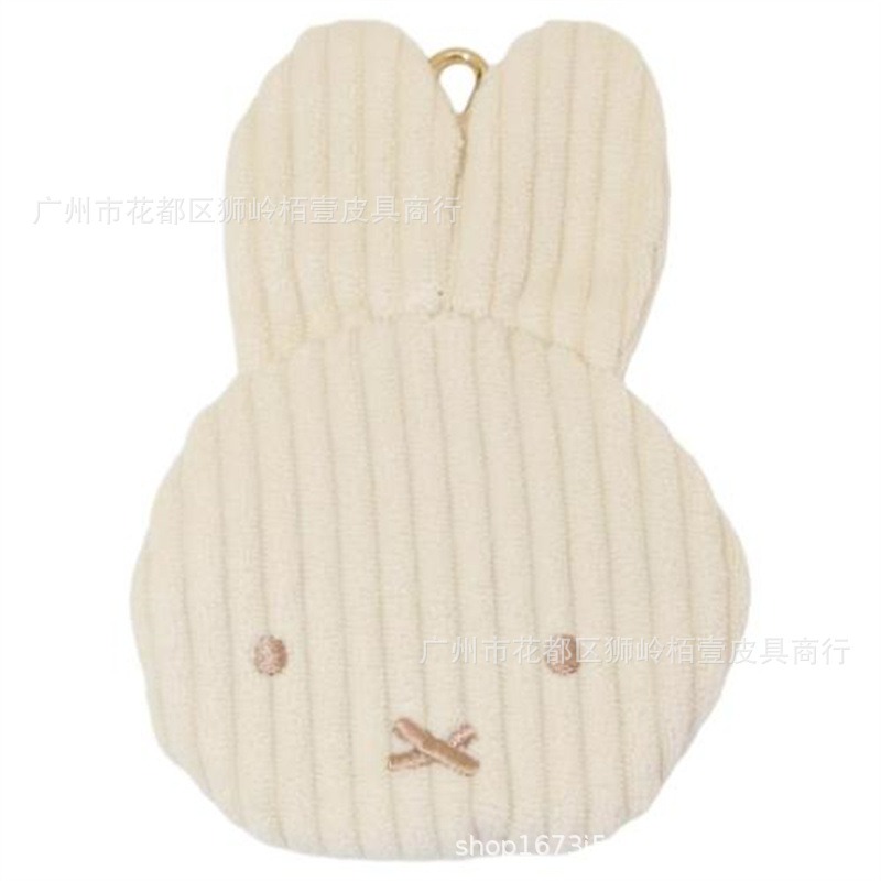 Hot Cute Miffy Series Coin Pur - Travel Accessories Cute ulasan dan harga