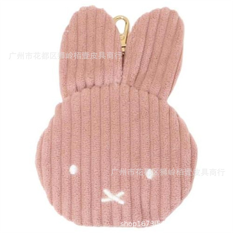 Hot Cute Miffy Series Coin Pur - Travel Accessories Cute ulasan dan harga